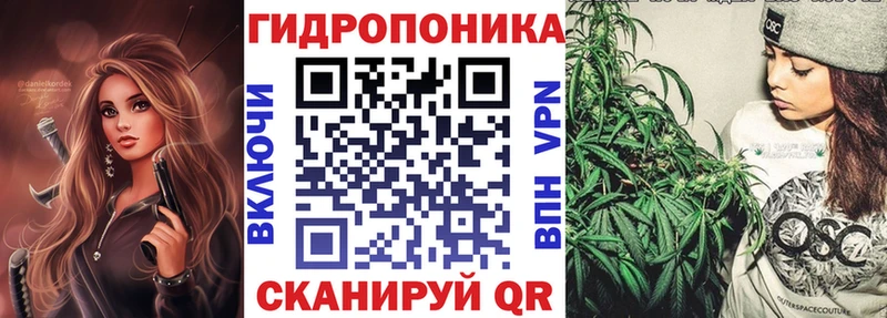 Наркотические вещества Облучье СОЛЬ МАРИХУАНА COCAIN