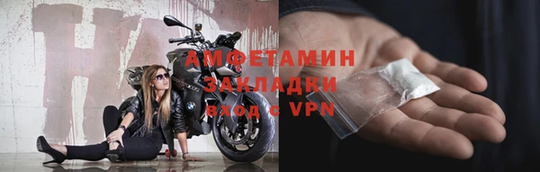 ECSTASY Киреевск