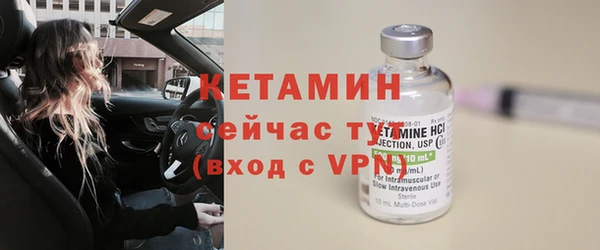 кокаин Белоозёрский