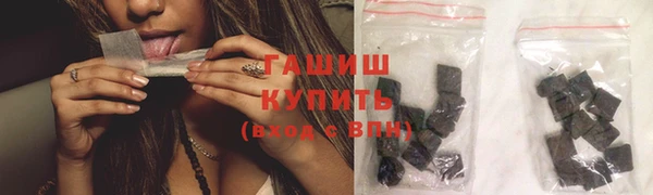 кокаин Белоозёрский