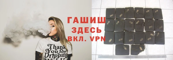 кокаин Белоозёрский