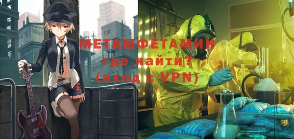 кокаин Белоозёрский