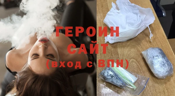 кокаин Белоозёрский