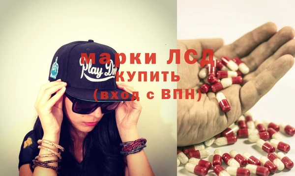 кокаин Белоозёрский